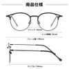 Dollger Blue Light Blocking Glasses, Computer Glasses, Blue Light Reduction,