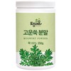 native village Tojong Village Fine Mugwort Powder, 250g, 1 pack / 토종마을 고운쑥 분말, 250g, 1개
