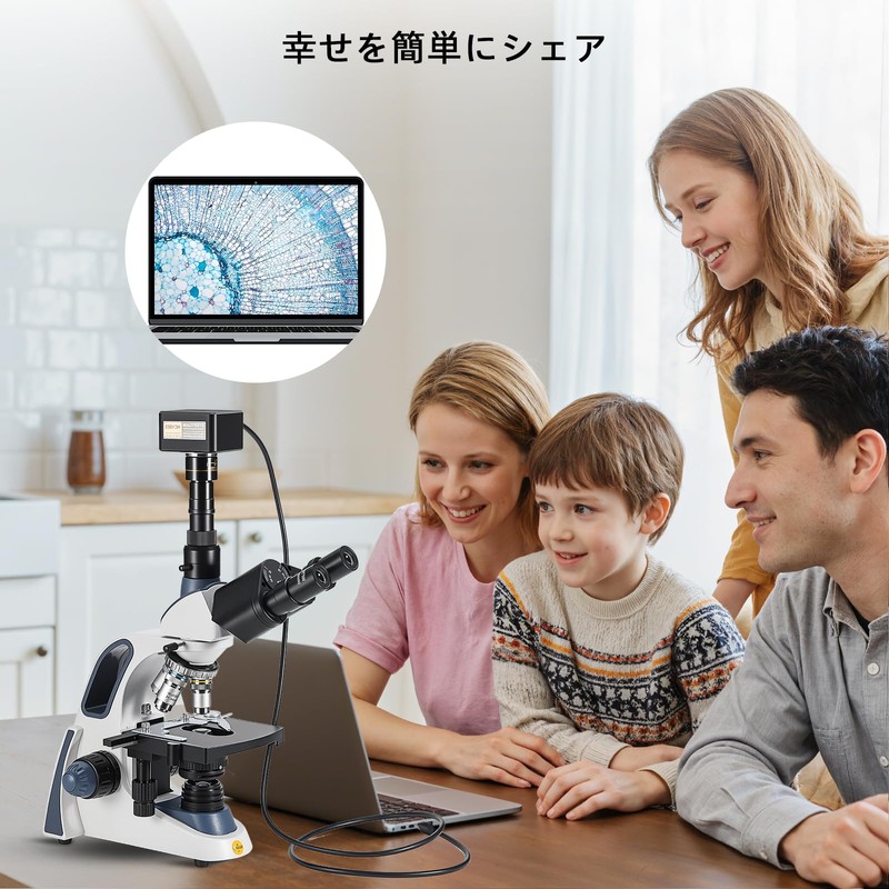 SWIFT USB Microscope Camera Microscope Digital Camera HD 10MP CCD