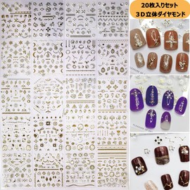 Turkalla Nail Seals, 20 Pieces, Jewelry Stone Seals, 3D Sensation, Nail Stickers, Diamond Decoration, Premium Stone Series, Nail Decoration, Gorgeous Shimmer DIY Nail Decal, Just Stick, Nail Accessories, Rhinestone Stick, Women's, Fashionable, Popular (G