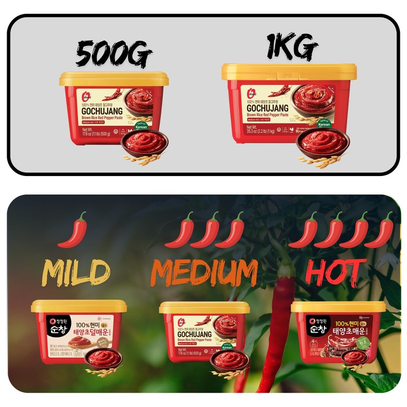 O’Food Gochujang – Korean Red Chili Paste [Medium | 2.2