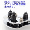 3-Point Support Opener for Large Wristwatches (4 Types 12 Bit)