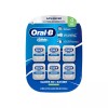 Oral-B Glide Advanced Bacteria Defense Floss 48.1 Yards - 6