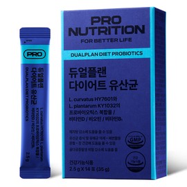 PRONUTRITION Genuine dual plan diet lactic acid bacteria 14p, 35g, 1 piece / PRONUTRITION 정품 듀얼플랜 다이어트 유산균 14p, 35g, 1개