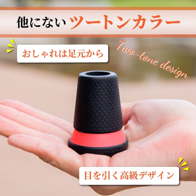 【近江一文字】濡れた路面でも滑りにくい杖のゴム 交換用 先ゴム パワーグリップ 16mm 快適な突き心地 (ブルー)「雪道用ではありません」