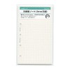Da Vinci DMR336 Personal Organizer Refill, Mini 5-Hole Size, Graph