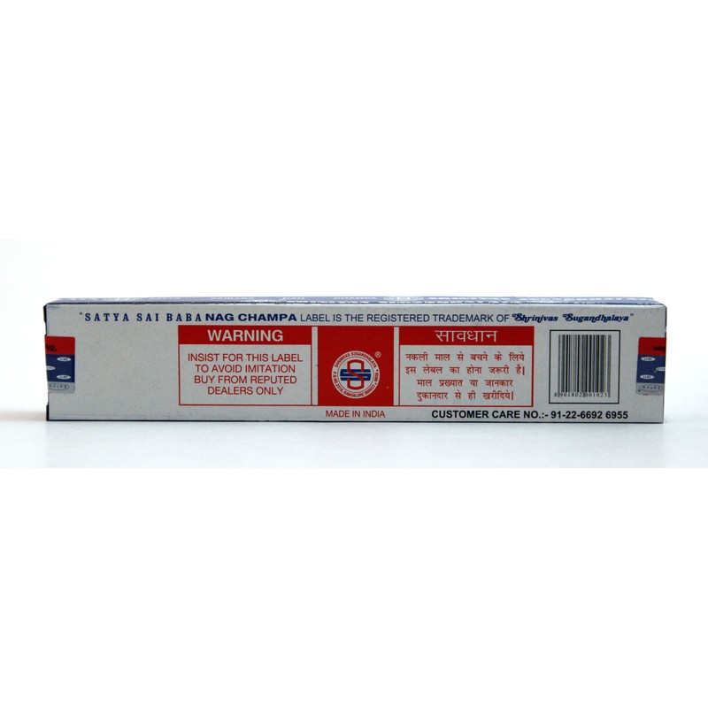 Satya Sai Baba NAG CHAMPA Agarbatti 4-Pack
