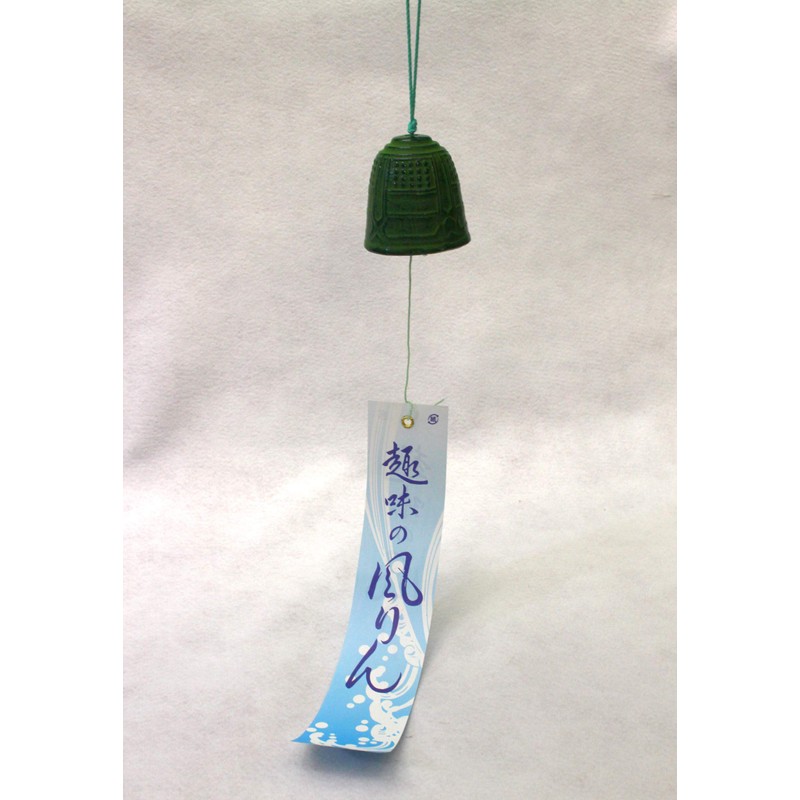 Old Fashioned Southern Wind Chime Fishing Bell (Large)