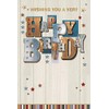 Open Male Birthday Card - Blue Brown Writing with Gold