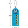 Skater CHEK1-A Sanrio I'm Doraemon Children's Belongings Checker, Lost Items