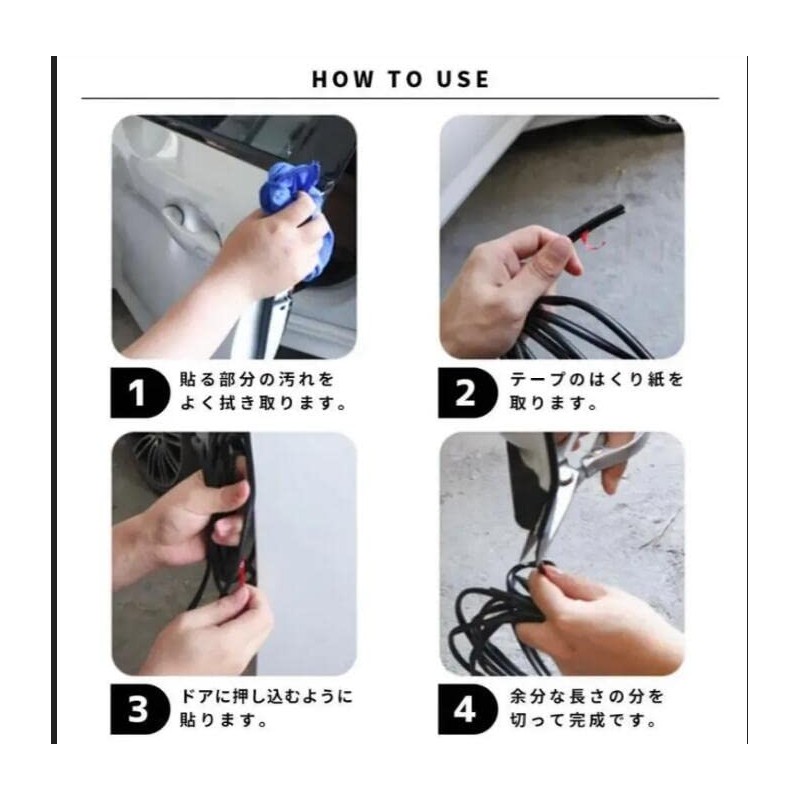 Door Molding Car Anti-Scratch Door Cover Protector Guard Anti-Scratch Door