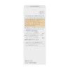 Sofina Fine Fit Base Foundation Milky 415 Pink SPF24 PA++