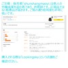 ZTIANFOTO PT2000 Free Electric Head, 360° Rotation Panoramic Head, Time-Lapse,