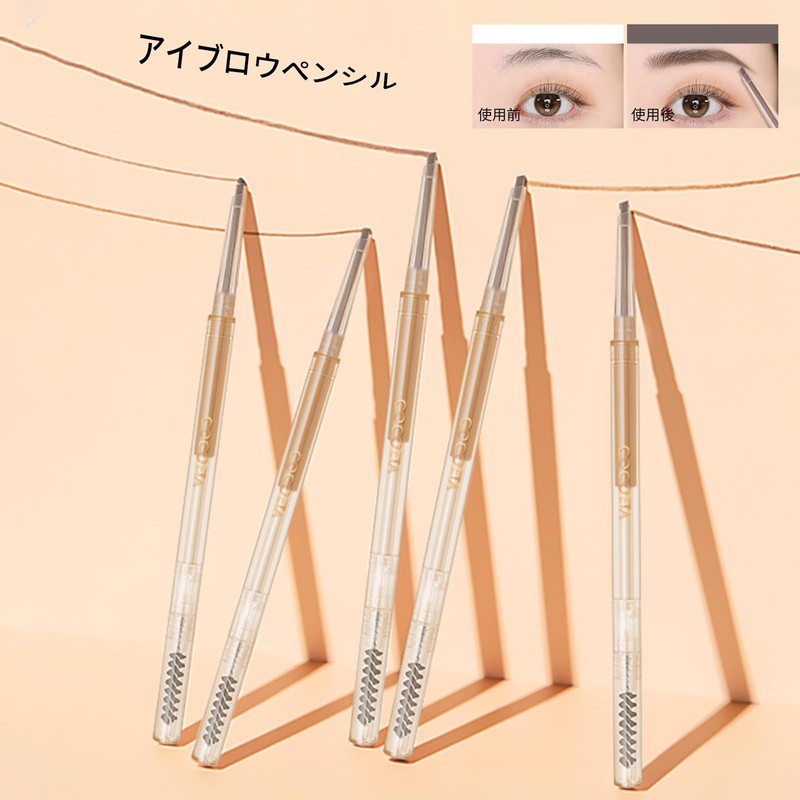 Gevlonecirly アイブローペンシル 霊動なファインフォグ小三角眉筆 アイブロウ 細い芯 防水&防汗 自然な野生眉と柔らかいフォグ状のメイク効果 眉毛ペンシル初心者向け（03）
