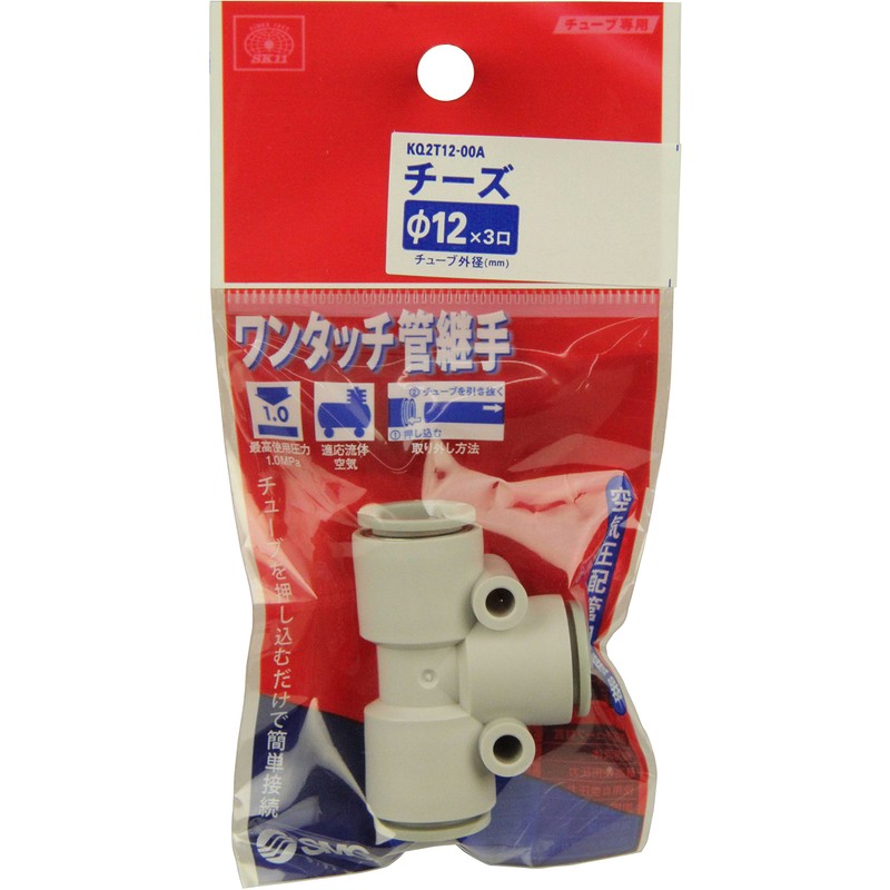 SK11 One-Touch Pipe Fitting Cheese KQ2T12-00A