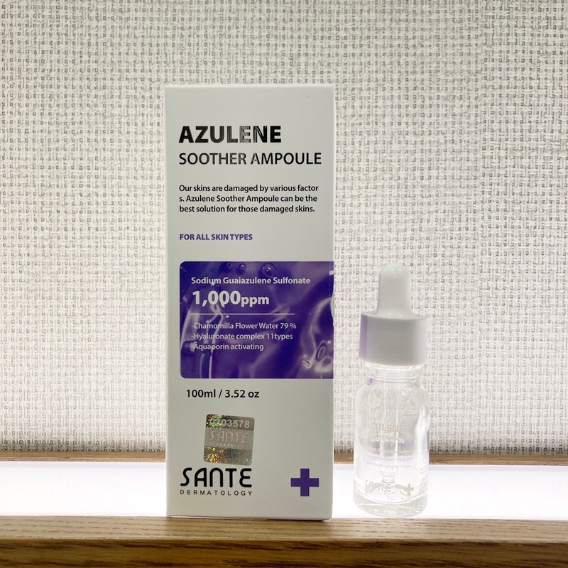 Sante Azulene Soother Ampoule 100ml / 상떼 아줄렌 수더 앰플