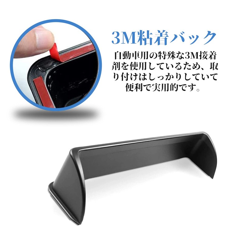 SHAOHAO Toyota C-HR RAV4 Yaris Corolla E21 Model Car Navigator,