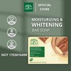 De Leaf Thanaka Moisturizing & Whitening Soap (100g)