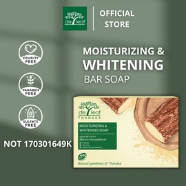 De Leaf Thanaka Moisturizing & Whitening Soap (100g)