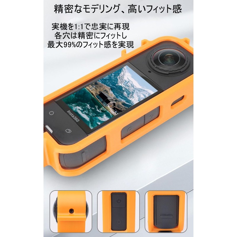 Taoricup Insta360 X5 Compatible Frame Bracket Protective Frame Protective Case