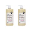 On The Body [온더바디] 온더바디 퓨어시카 화이트머스크 바디워시 1L 2개 On The Body Pure Shea White Musk Body Wash 1L 2 Pieces