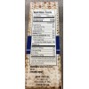 Streits Matzos 100% Spelt - Non GMO Fat Free Sugar