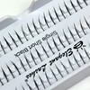 Elegant Lashes Individual Single Short Black Lashes (Single Pack -