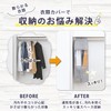 Astro Hanging Garment Bag, Clothes Cover Series, Organize Different Sized