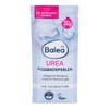 Balea [International Direct Shipping] Balea Urea Foot Bath 20g / [해외직배송] 발레아 우레아 족욕제 20g