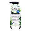 Kose Softymo Nature Savon Select Foam Wash (White)