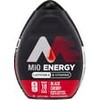 Mio Black Cherry Liquid Water Enhancer, 1.62 Fluid Ounce --