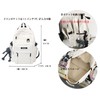 ZESU Korean-Style Backpack, School Commute, Large Capacity, Rucksack, Unisex, Casual