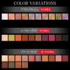 KATE 063 The Eye Color Eyeshadow, Matte, Mauve Beige, I