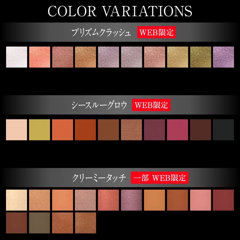 KATE 063 The Eye Color Eyeshadow, Matte, Mauve Beige, I