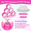 Acejoz Jumbo Hair Curlers Rollers, 12Pcs 60mm Jumbo Hair Roller