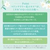My Beautiful Diary, My Beautiful Diary, Floral Brightening Essence Mask,