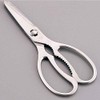Endo Shoji TKG BHS3001 Kitchen Scissors, Commercial Use