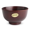 J-kitchens Wooden Soup Bowl, Kishu Lacquer, Koya Φ4.5 x 2.8