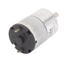 uxcell® DC 12V 380-500RPM Electric Powerful High Torque Gear Box