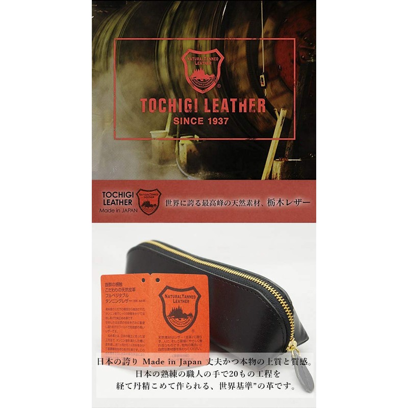 BlissLeather Made in Japan Tochigi Leather Premium Genuine Leather Pencil
