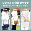 SOWAKA Shoulder Bag, Belt, Genuine Leather, Bag, Replacement, Shoulder Strap,