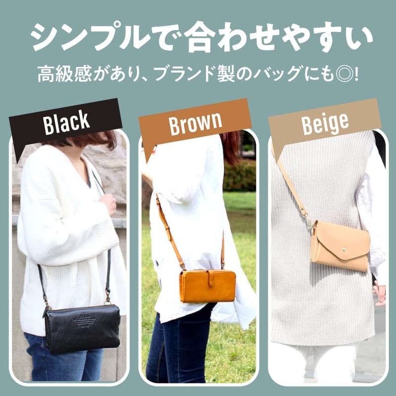SOWAKA Shoulder Bag, Belt, Genuine Leather, Bag, Replacement, Shoulder Strap,