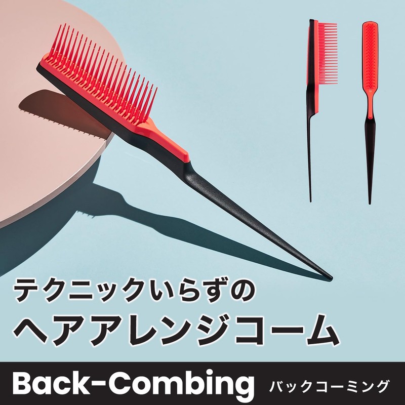Tangle Teezer Tangle Teaser Back Combing Hair Brush, 0.9 x