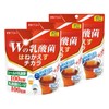 井藤漢方製薬 Wの乳酸菌はねかえすチカラ×3個