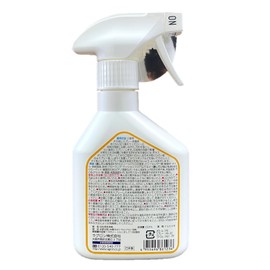 Lagron Bubble Free Wallpaper Cleaner, 250ml