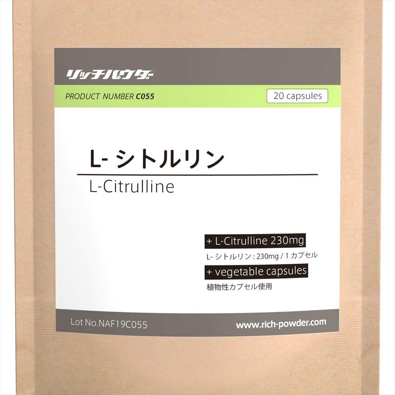 Citrulline Supplement Produced in Japan, Contains L-Citrulline 230 mg, Domestic