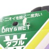 KAMINAGA TagMate Pin MX-15 White Tag Pin 15mm