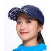 Coq Sportif LG5SCP05L Women's Cooling Cap Rooster Pattern, Summer, Golf,