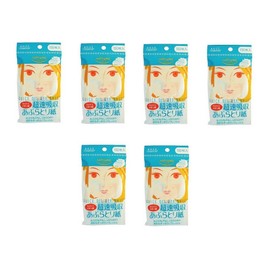 sohuteximo Negative Ions Go Paper 150 Sheets