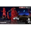 S.H.Figuarts Pandon 55th Anniversary Version Ultra Seven Biggest Invasion Set